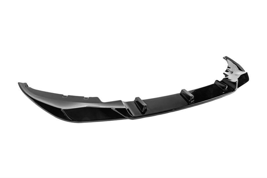 BMW 7 Series G11/G12 2015-2022 Lame de pare-chocs avant (pour M-Sport 2019-2022, ABS) Photo 3