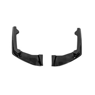 Caches d’angle de pare-chocs arrière (pour M-Sport 2019-2022, ABS) BMW 7 Series G11/G12 2015-2022 photo 1