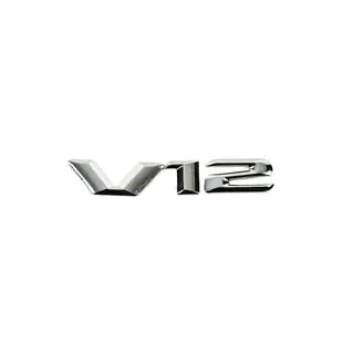 Emblème V12 Maybach photo 1
