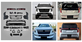 Nissan Armada 2025- Kit Carrosserie High-profile photo 1