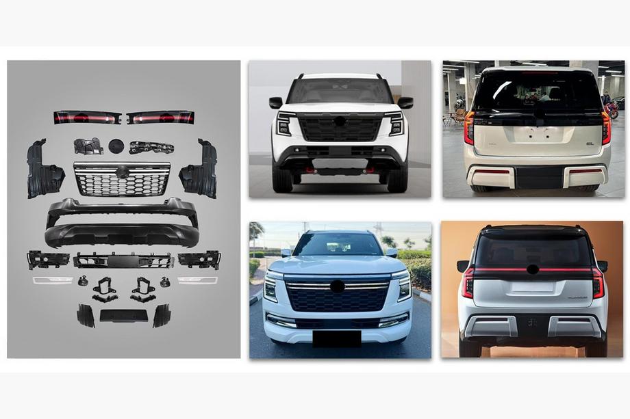 Nissan Patrol Y63 2025- Kit Carrosserie High-profile Image