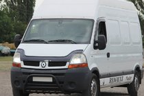Nissan Interstar 2002-2010 Barre Avant WT003 Noire (Inox) photo 3