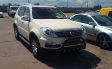 SsangYong Rexton I 2001-2017 Pare-buffle WT004 Noir (Inox) photo 3
