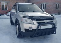 Chevrolet Captiva 2006-2019 Pare-buffle WT004 Noir (Inox) photo 2