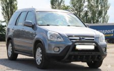 Honda CRV 2001-2006 Pare-buffle WT004 Noir (Inox) photo 2