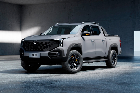Essai du pick-up hybride Changan Hunter