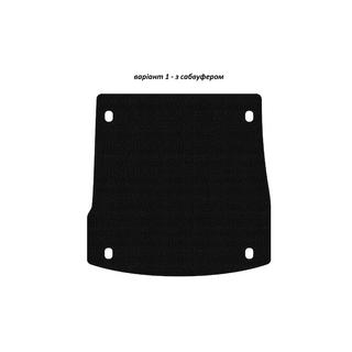 Tapis de coffre en caoutchouc Carsuit V-1 (avec caisson de basses, noir) Alfa Romeo Stelvio 2016- photo 1