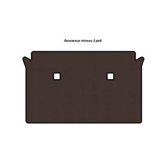 Tapis de coffre en caoutchouc Carsuit (3e rangée uniquement, marron) BMW X7 G07 2019- photo 1