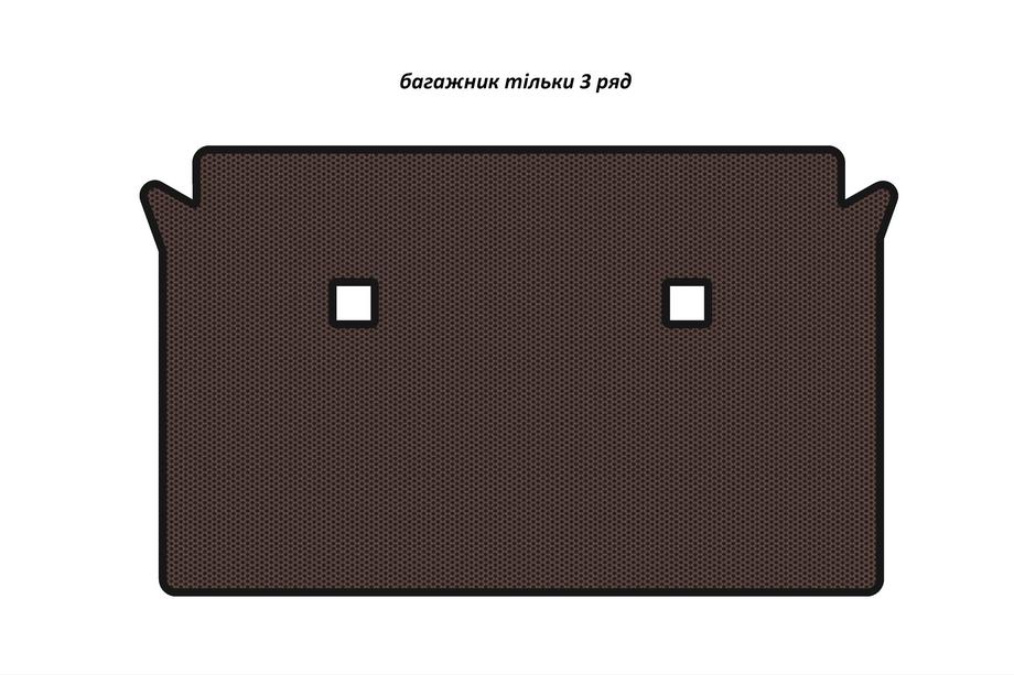 BMW X7 G07 2019- Tapis de coffre en caoutchouc Carsuit (3e rangée uniquement, marron) Image