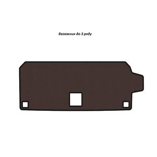 Tapis de coffre en caoutchouc Carsuit (jusqu’à la 3e rangée, marron) BMW X7 G07 2019- photo 1