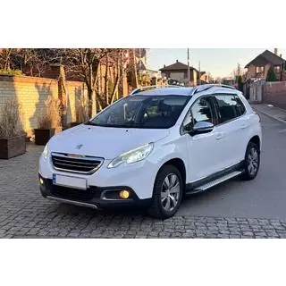 Marchepieds latéraux Allmond Grey (2 pcs, aluminium) Peugeot 2008 2013-2019 photo 1