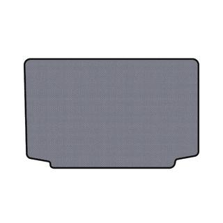 Tapis de coffre en caoutchouc Carsuit (Gris) photo 1