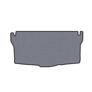 Tapis de coffre en caoutchouc Carsuit (Gris)