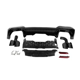 Kit carrosserie Paradigm Black (pour M-Sport, 2023+) photo 2