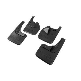 Bavettes Premium REVO 2015-2022 (2WD, Lot de 4) Toyota Hilux 2015- photo 2