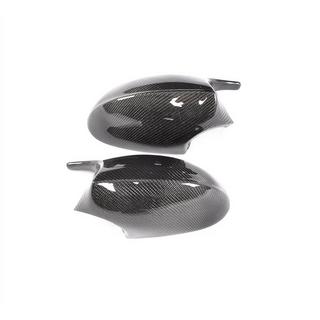 Coques de Rétroviseurs (pour 2006-2010, Carbone) photo 3