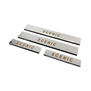 Seuils de porte Carmos (4pcs, inox) photo 2