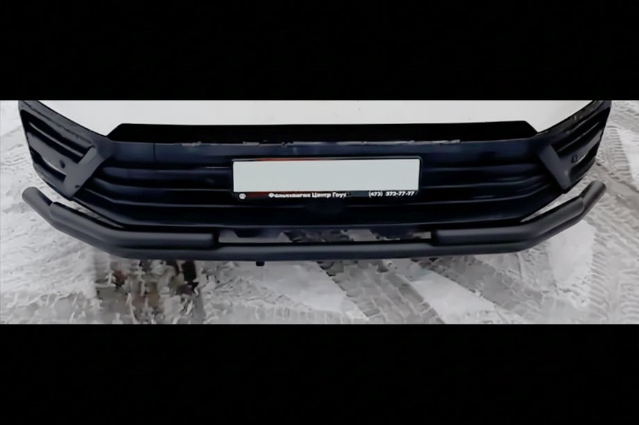 Volkswagen Crafter 2006-2016 Protection Avant ST008 Noir (Inox) Image
