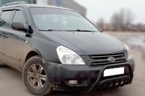 Kia Carnival 2002-2013 Barre Avant WT002 Noire (2006-2013, Inox) photo 2