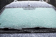 Que faire si les essuie-glaces sont gelés au pare-brise : solutions rapides et sûres photo 1