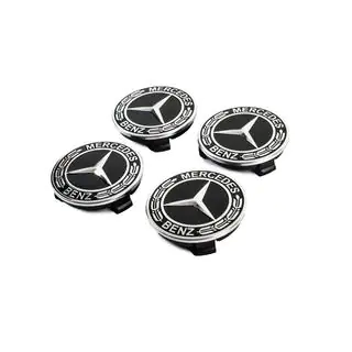 Caches-moyeux 71/75 mm sans anneau (lot de 4, noir V5) photo 2
