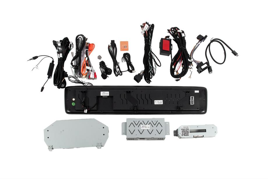 Mercedes Vito/V-class W447 2014- Kit de mise à niveau intérieure pour V-Class 2025 Photo 24