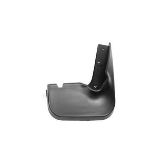 Bavette Premium America avant droite (1 pc)