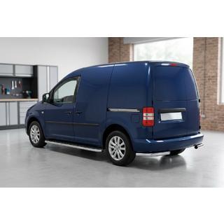 Marchepieds Latéraux Maydos V1 (2 pcs, Aluminium & Inox) Volkswagen Caddy 2004-2010 photo 1