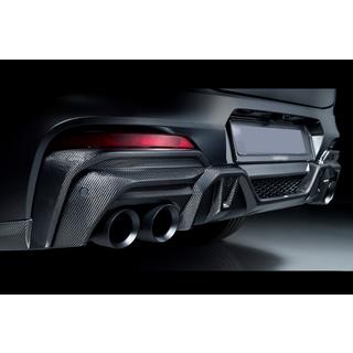 Kit carrosserie LRT-Design Carbon (pour M-Sport 2018-2021) photo 4