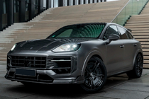Porsche Cayenne 2018- Kit carrosserie LRT-Design Carbon (pour 2023-2026) photo 11