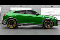 Lamborghini Urus 2018- Kit carrosserie LRT-Design Carbon (pour S / Performante 2022-2024) photo 6