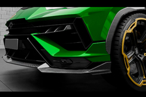 Lamborghini Urus 2018- Kit carrosserie LRT-Design Carbon (pour S / Performante 2022-2024) photo 13