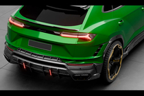 Lamborghini Urus 2018- Kit carrosserie LRT-Design Carbon (pour S / Performante 2022-2024) photo 5