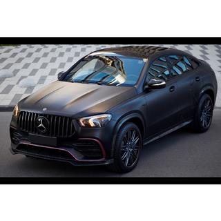 Kit carrosserie LRT Carbon (pour GLE53/AMG-Line 2019-2023) photo 1