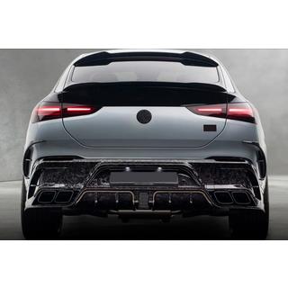 Kit carrosserie MNSR Carbon (pour GLE63 2023+, Carbone Forgé) photo 3