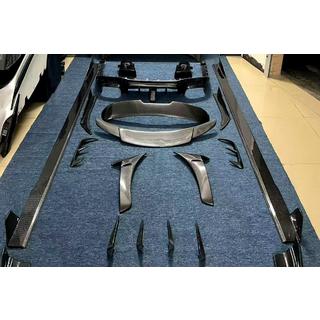 Kit carrosserie MNSR (Carbone, 2018+) photo 1