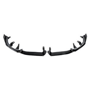 Lame de Pare-chocs Avant Lip Gloss Noir (pour M-Sport) BMW 5/i5 Series G60/G60E/G61 2023- photo 4