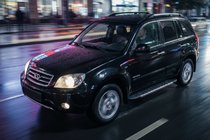 Chery Tiggo 3 2005- Marchepieds Latéraux Duru (2 pcs, Aluminium) photo 1