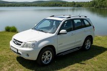 Chery Tiggo 3 2005- Marchepieds Latéraux Rainbow (2 pcs, Aluminium) photo 1