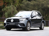 Mercedes GLC X254 2022- Pare-chocs avant complet GLC63 AMG photo 3