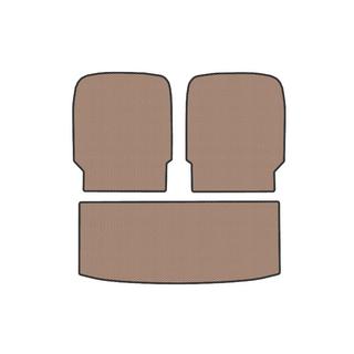 Tapis de Coffre en Caoutchouc V2 (Beige) photo 1