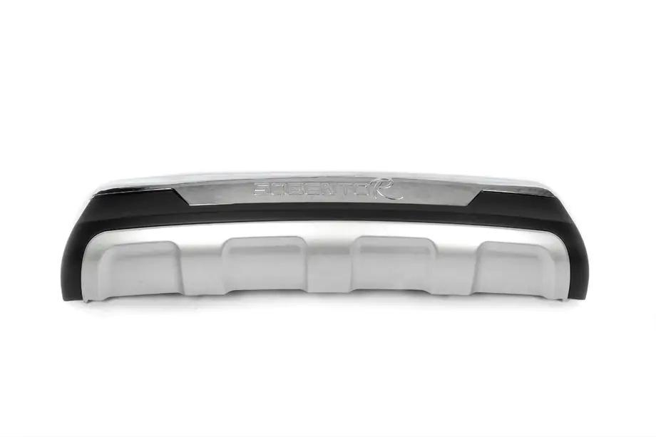 Kia Sorento II XM 2009-2014 Destockage Protection de Pare-chocs Arrière (2013-2015) Photo 1