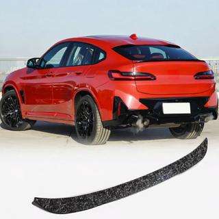 Aileron P-Style (Carbone Forgé)