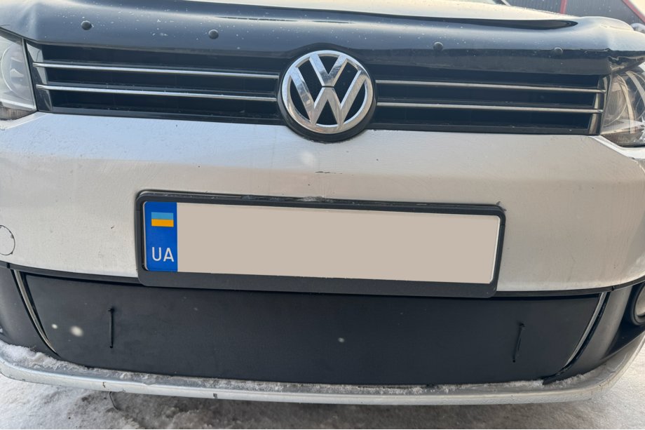 Volkswagen Touran 2010-2015 Cache grille d'hiver (inférieur) Photo 4