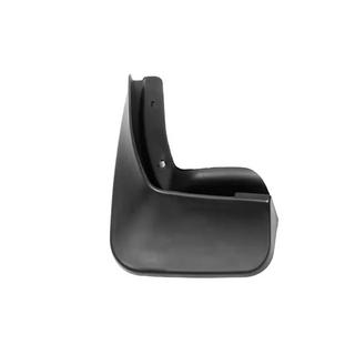 Bavette Premium 2011-2013 Europe arrière gauche (1 pc)