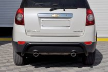Chevrolet Captiva 2006-2019 Arceau Arrière AK007 Noir (Inox) photo 2