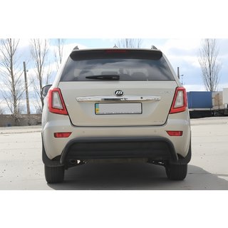 Arceau Arrière AK007 Noir Lifan X60 2011- photo 1