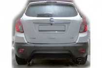 Opel Antara 2006-2017 Arceau Arrière AK007-2 Noir (Inox) photo 1