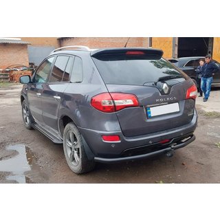 Arceau Arrière AK002-1 Noir (Inox) photo 4