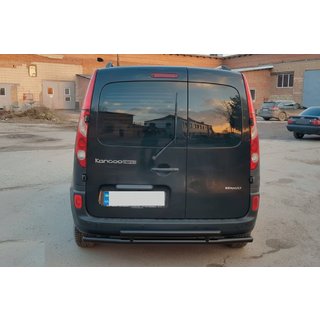 Arceau Arrière AK002-2 Noir (Inox) photo 2